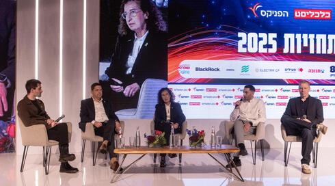 Forecasting Conference Panel: (from right) Amit Bendov, Matan Shitrit, Anath Levin, Alon Stopel 