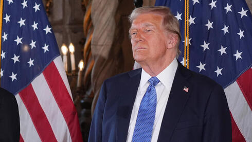 Donald Turmp