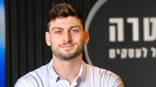 רועי לנגי אנליסט אולטרה פיננסים