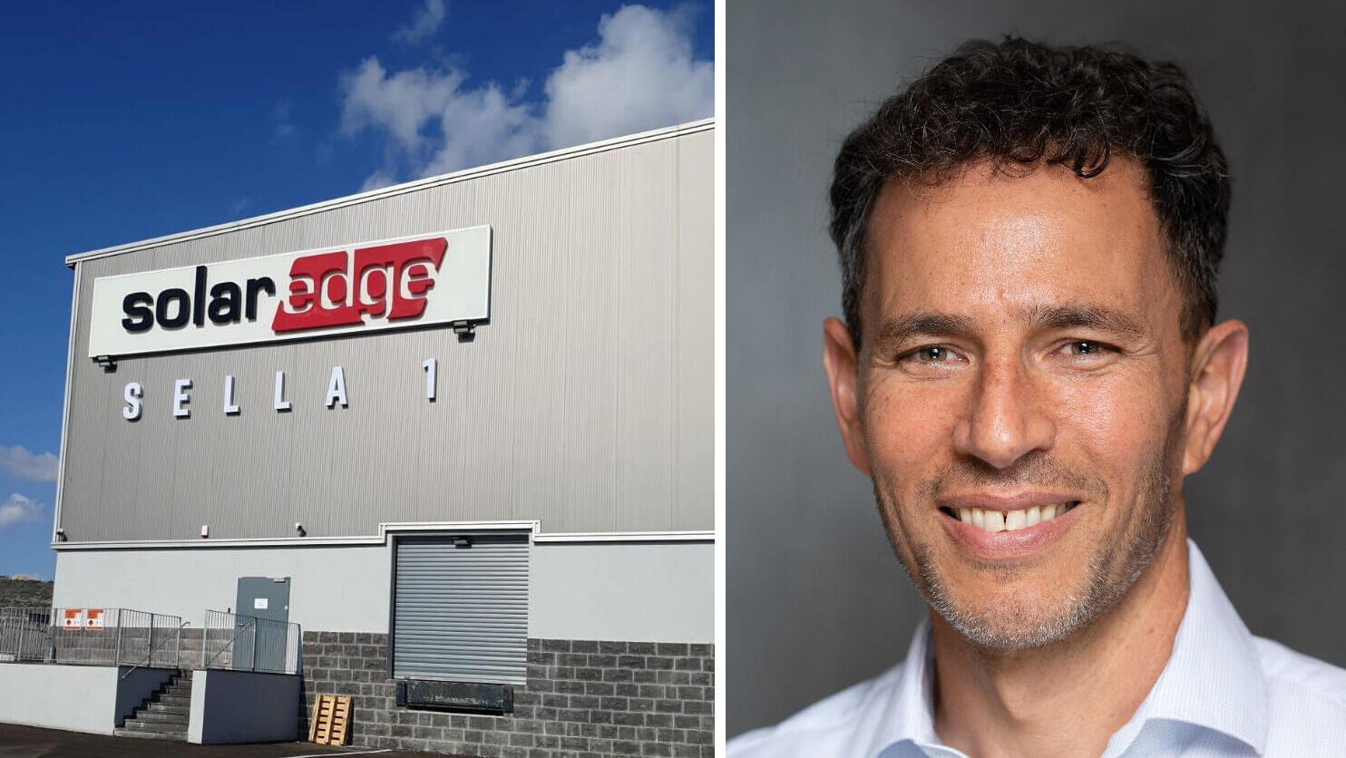 שוקי ניר ו מפעל סולאראדג'