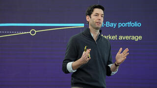 כנס עסקים הדור הבא - רותם אירם מנכ"ל At-Bay