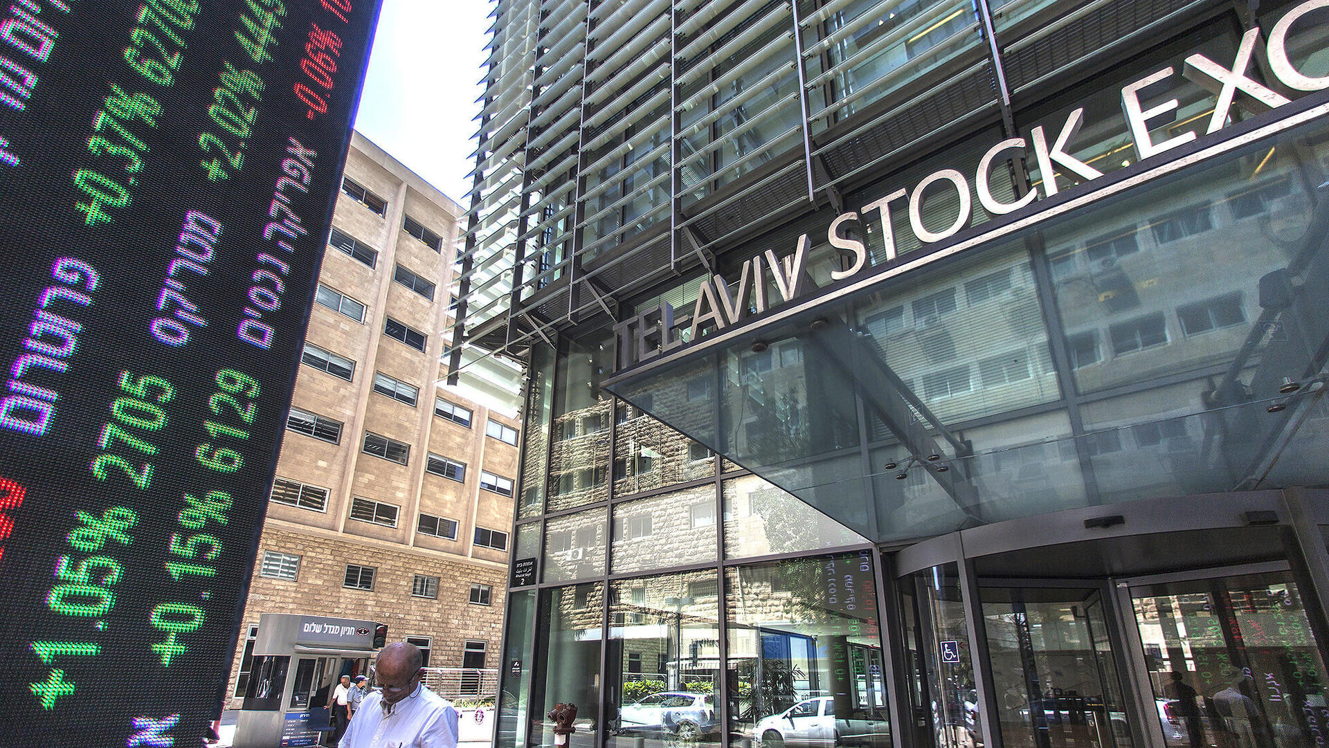 קרנות נאמנות בורסה הבורסה לניירות ערך