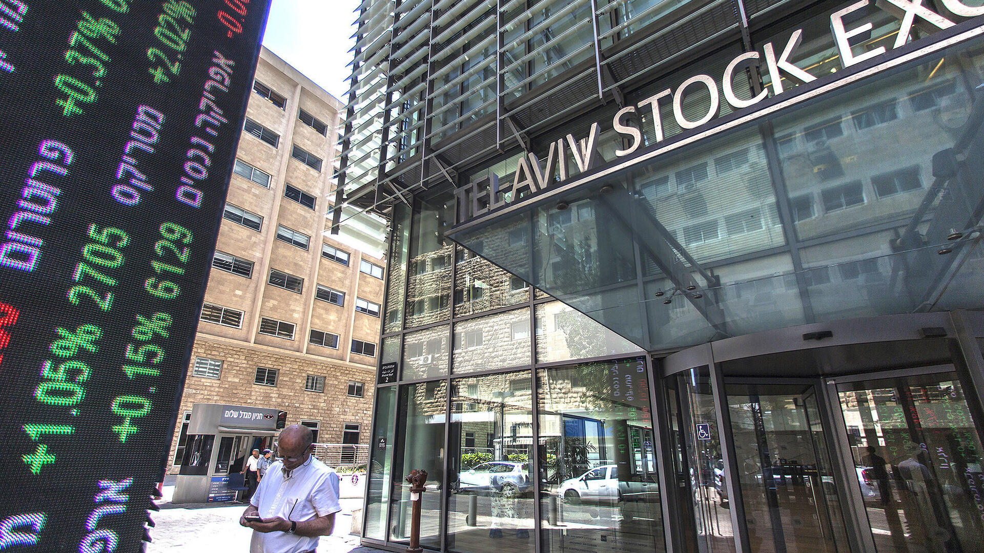 קרנות נאמנות בורסה הבורסה לניירות ערך