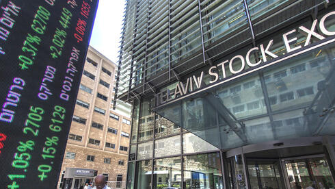 צילום: Rina Castelnuovo/Bloomberg הנפילות בשוקי חו"ל יגיעו לת"א? ממתינים לפתיחה בבורסה המקומית