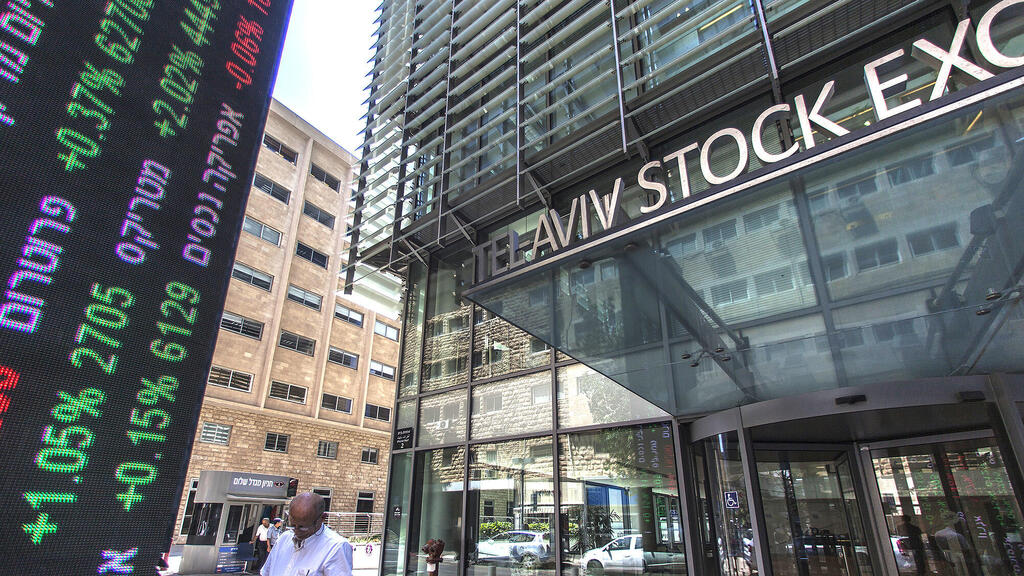 בורסת ת"א (צילום: Rina Castelnuovo/Bloomberg) קרנות נאמנות בורסה הבורסה לניירות ערך