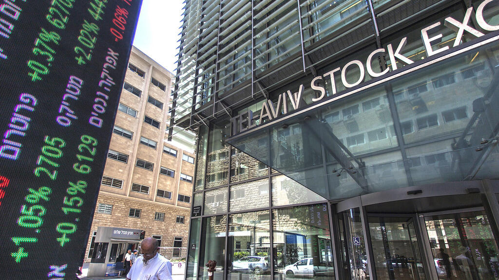 בורסת ת"א (צילום: Rina Castelnuovo/Bloomberg) קרנות נאמנות בורסה הבורסה לניירות ערך