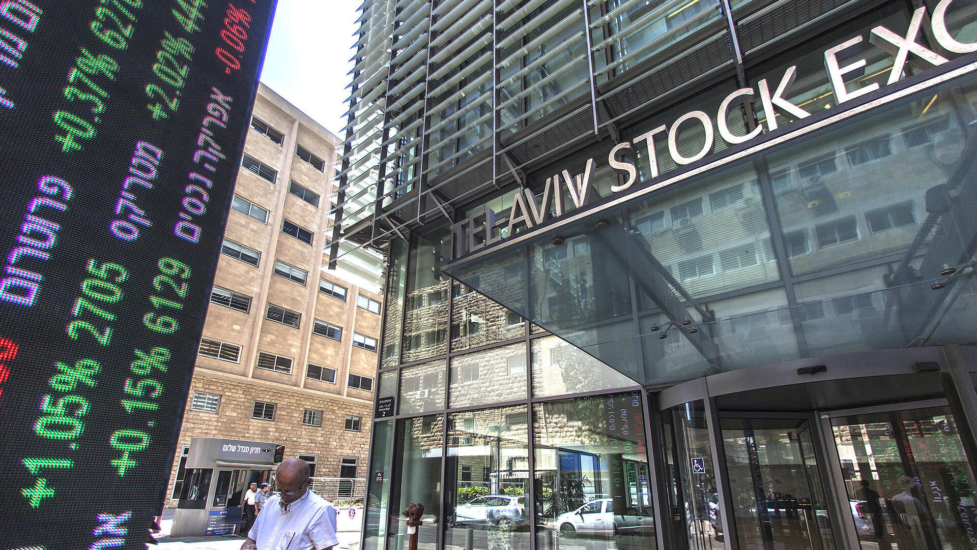 קרנות נאמנות בורסה הבורסה לניירות ערך