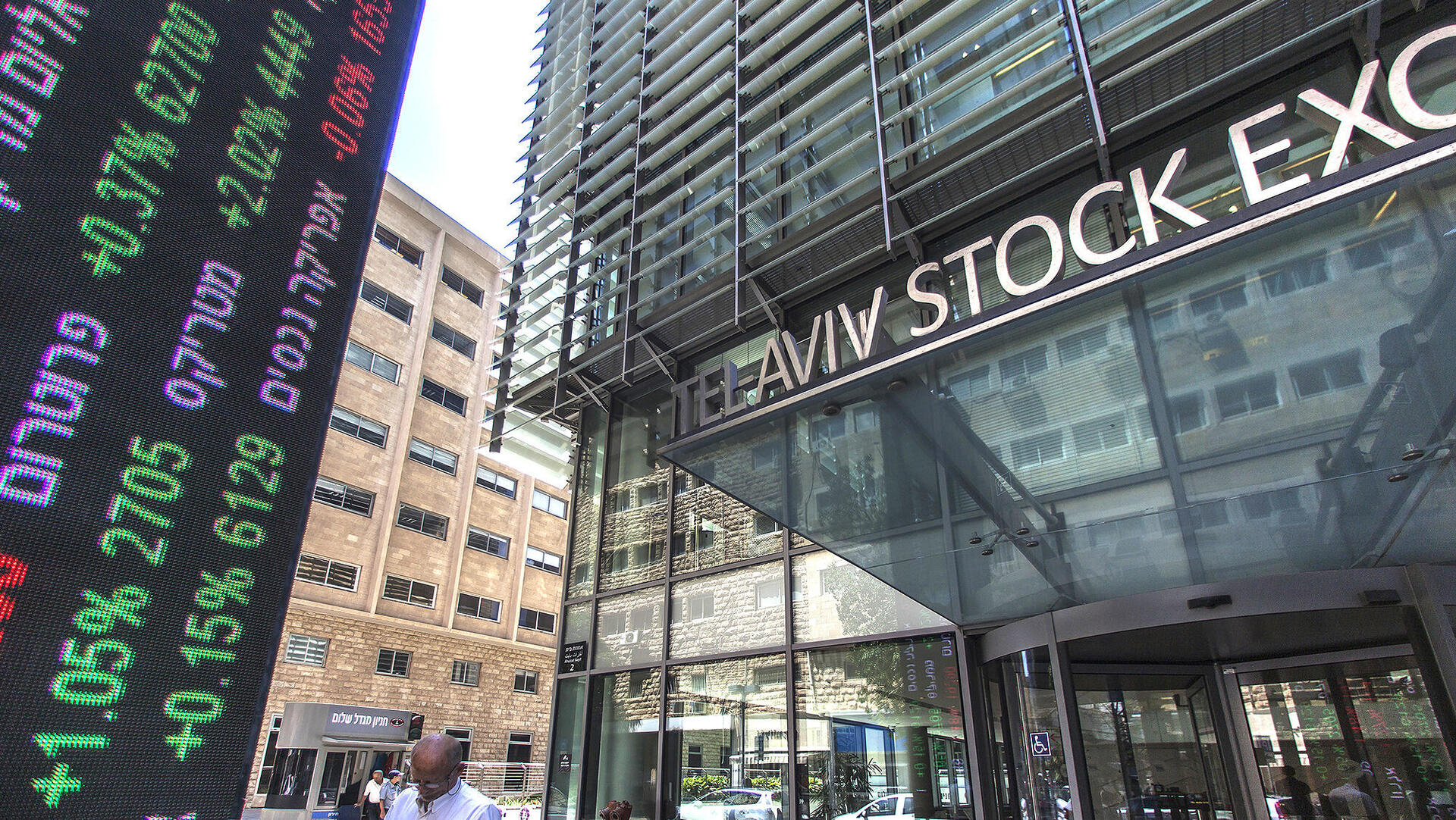 קרנות נאמנות בורסה הבורסה לניירות ערך