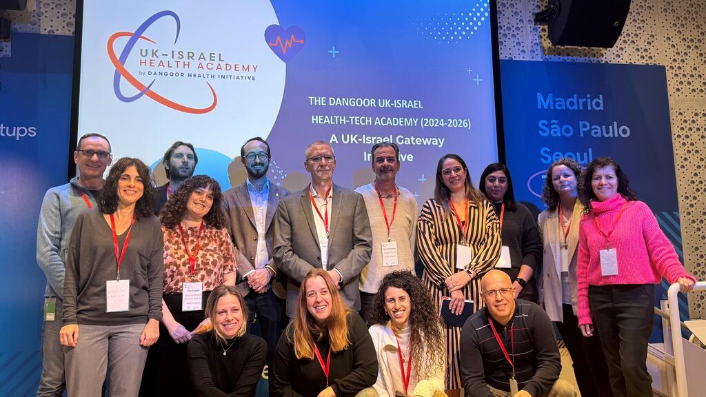 Dangoor Israel UK Hub team