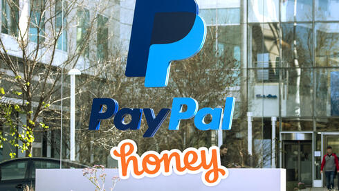 האם תוסף שנרכש על ידי PayPal אחראי לעוקץ המשפיענים הגדול בהיסטוריה?