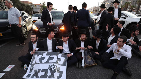 החרדים הפכו קיצוניים יותר, ומשתמטים יותר