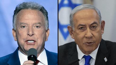 צילום: מחאת התצפיתניות צילום: מחאת התצפיתניות