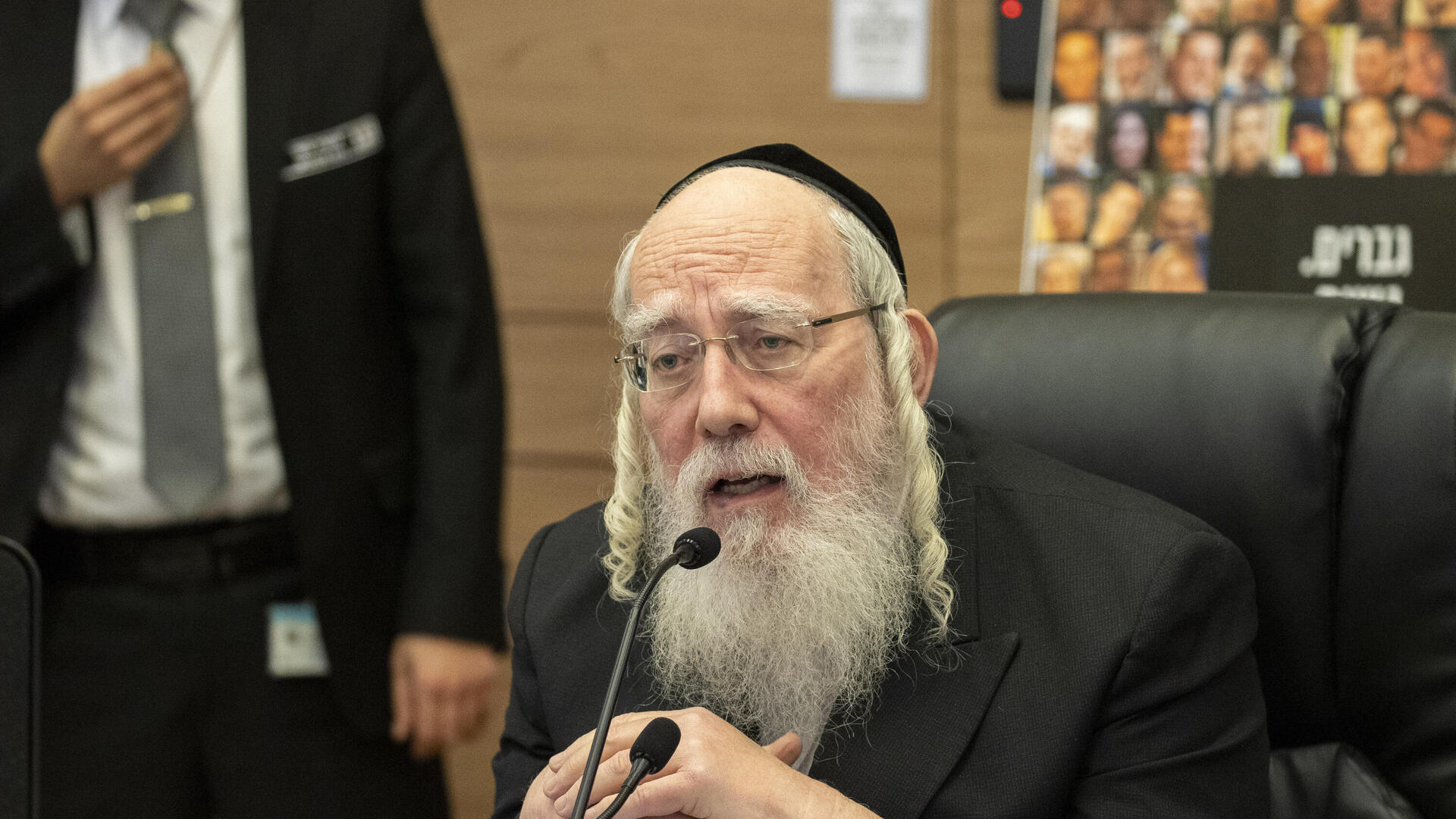 יו"ר ועדת העבודה והרווחה ח"כ ישראל אייכלר 8.1.25