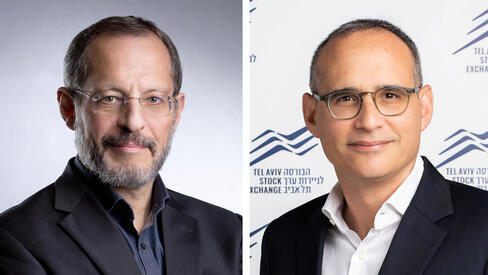 מימין מנכ"ל הבורסה איתי בן זאב ויו"ר מכון המחקר והמדיניות SNPI הפרופ' יוג'ין קנדל