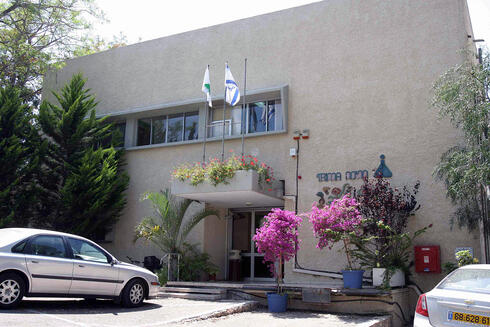 Trima offices. Trima offices.