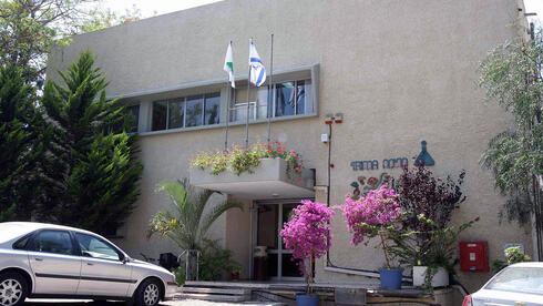 מפיצת „גלולת היום שאחרי” בישראל נמכרת לרפא ב-45 מיליון שקל | כלכליסט