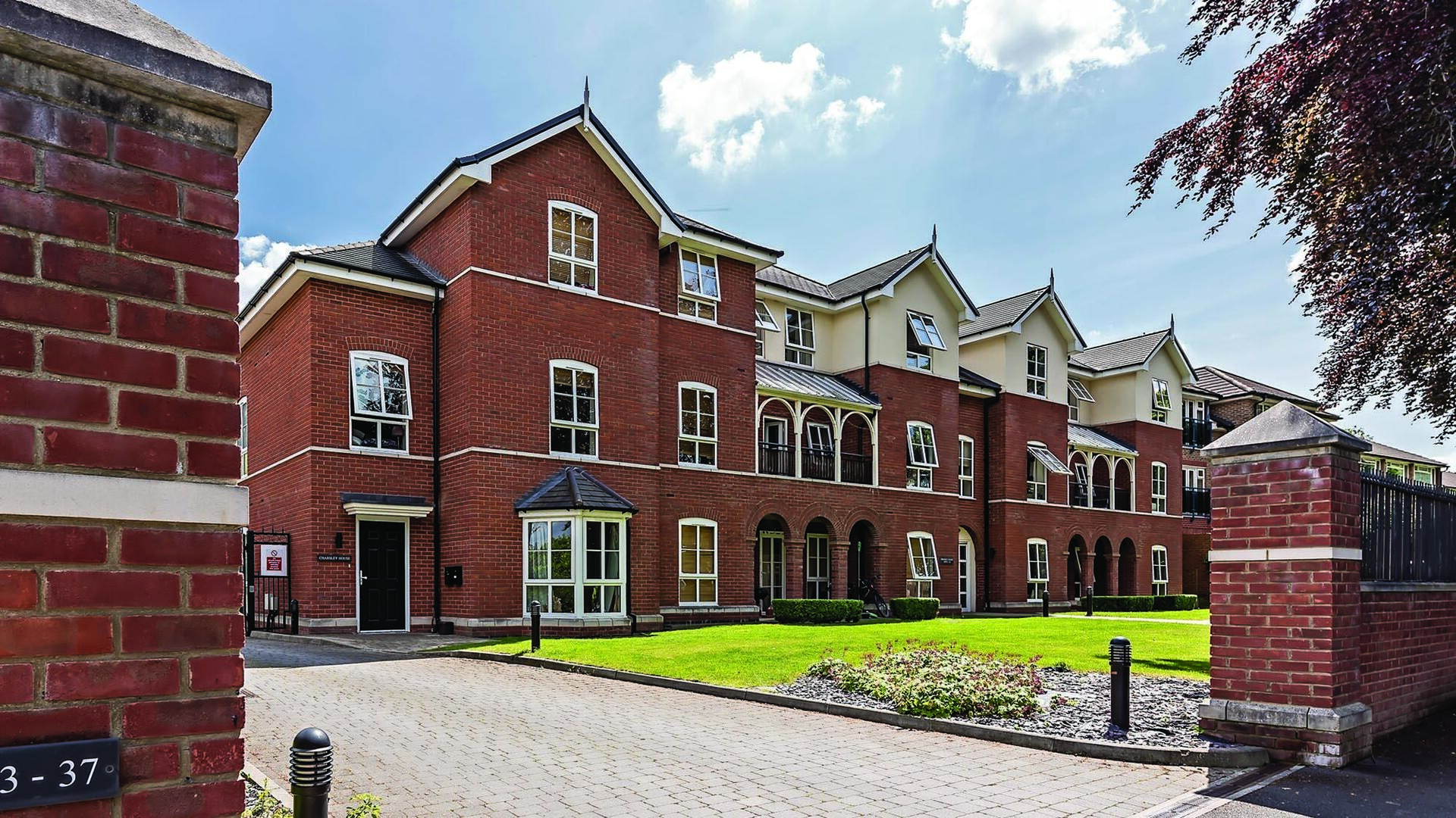 בית אבות של קרן מונטרו בעיר סאטון מדרום ללונדון