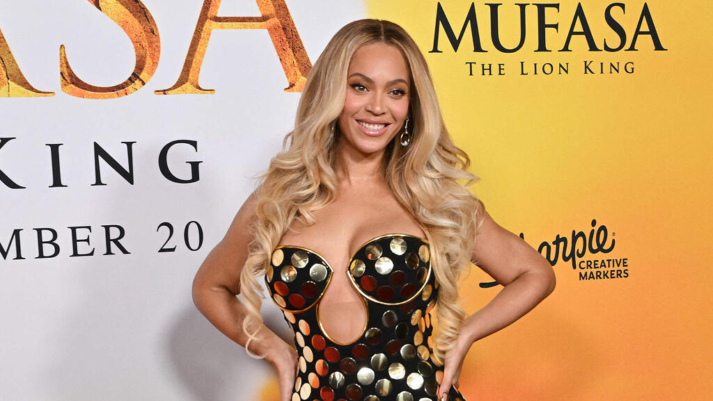 הזמרת ביונסה 9.12.24