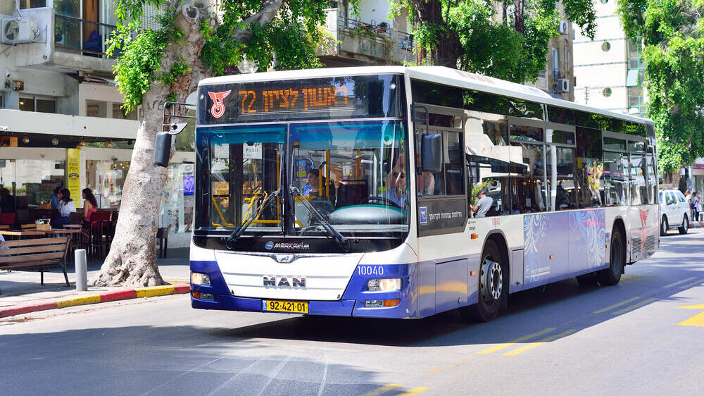 אוטובוס של חברת דן תחבורה ציבורית