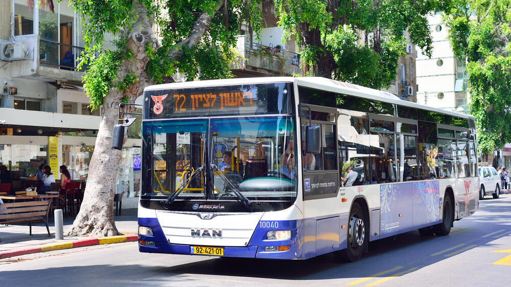 אוטובוס של חברת דן תחבורה ציבורית