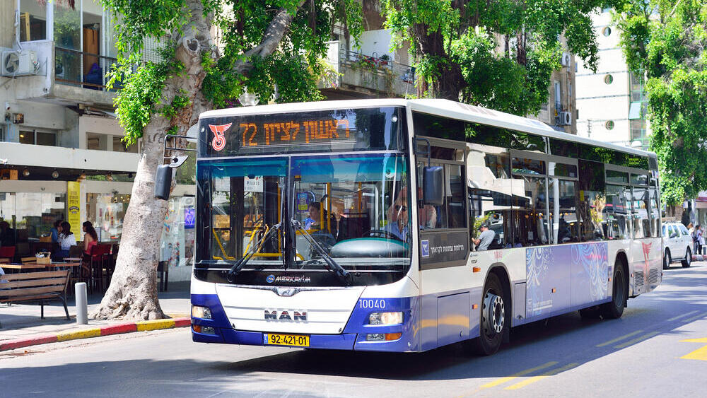 אוטובוס של חברת דן תחבורה ציבורית