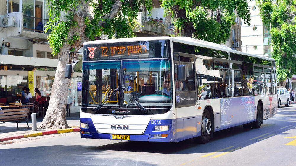 אוטובוס של חברת דן תחבורה ציבורית
