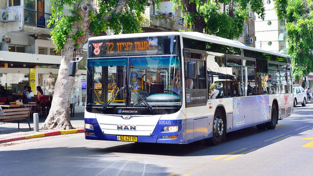 אוטובוס של חברת דן תחבורה ציבורית