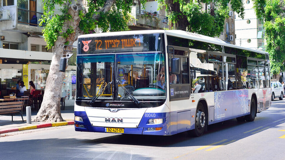 אוטובוס של חברת דן תחבורה ציבורית