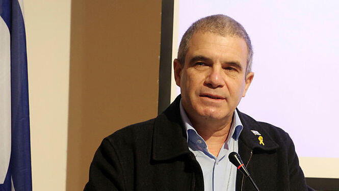 גל הירש 2 פברואר 2024