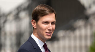 ג'ארד קושנר