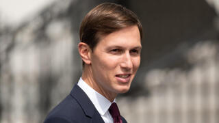 ג'ארד קושנר