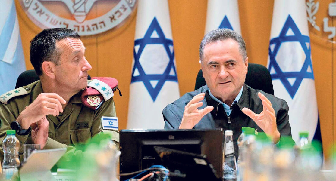 שר הביטחון ישראל כ"ץ והרמטכ"ל הרצי הלוי