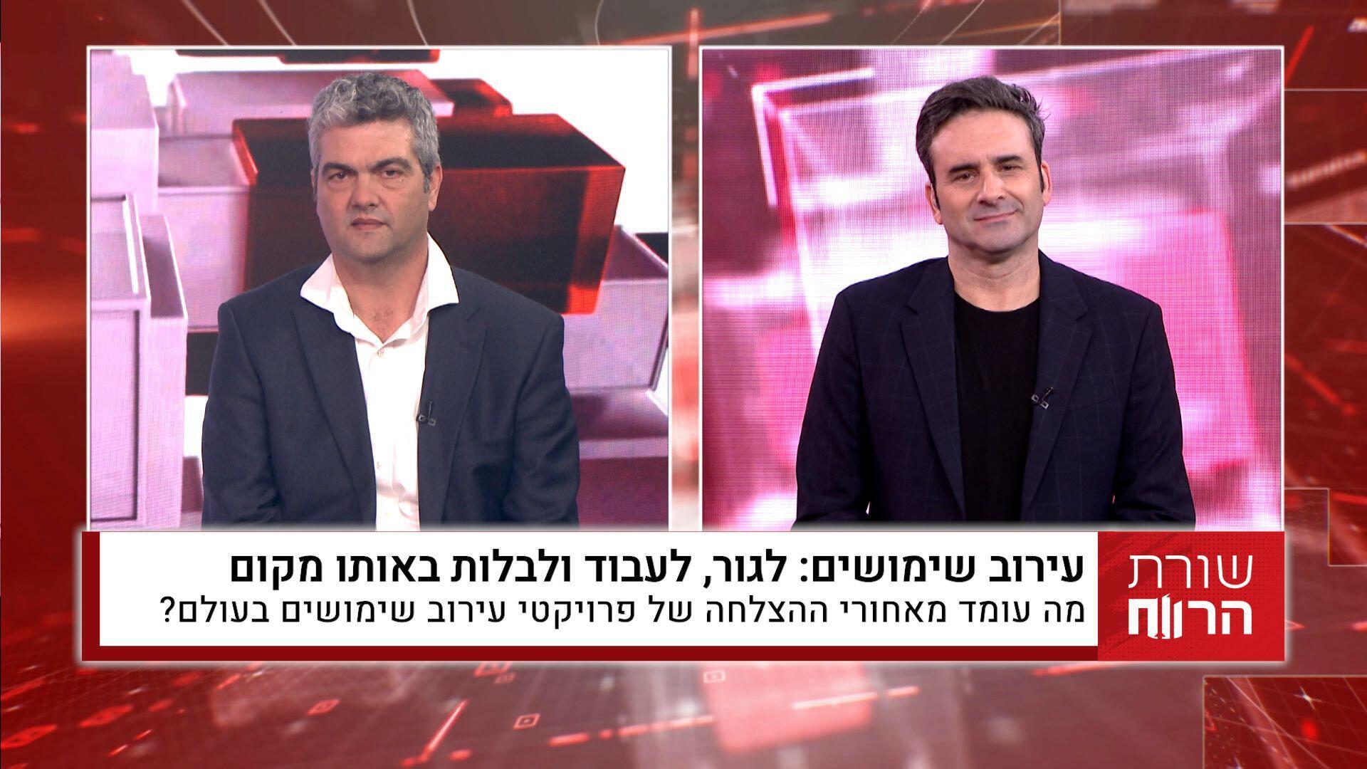 רו''ח גלעד אורן, מנכ''ל חברת מצלאוי 