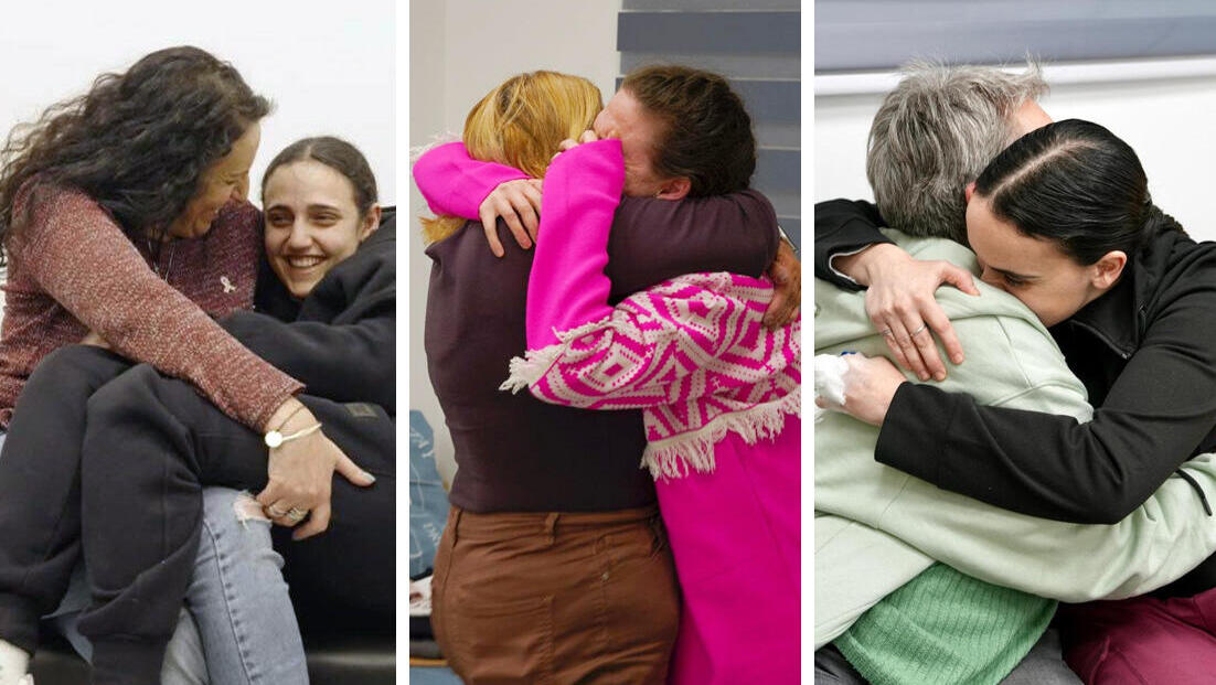 רגעי מפגש מרגש של אימהות החטופות ששבו עם החטופות דורון שטיינברכר רומי גונן ו אמילי דמארי