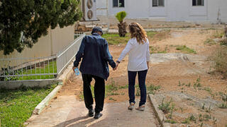 קשישים קשיש סיעודי סיעוד