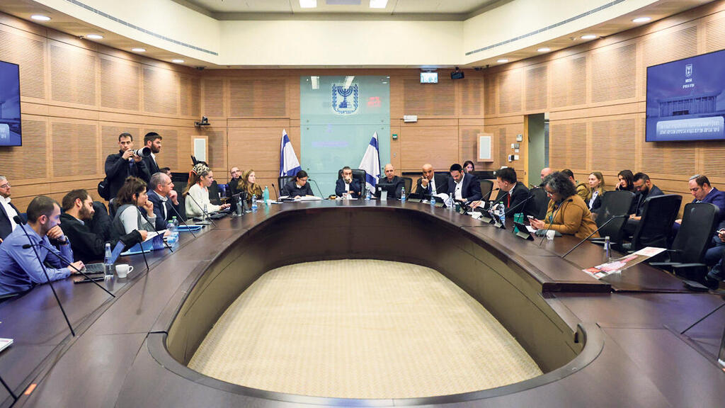 ועדת הכספים דיון על הטבת המס לעמותות