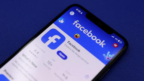 אפליקציית פייסבוק ב אפסטור