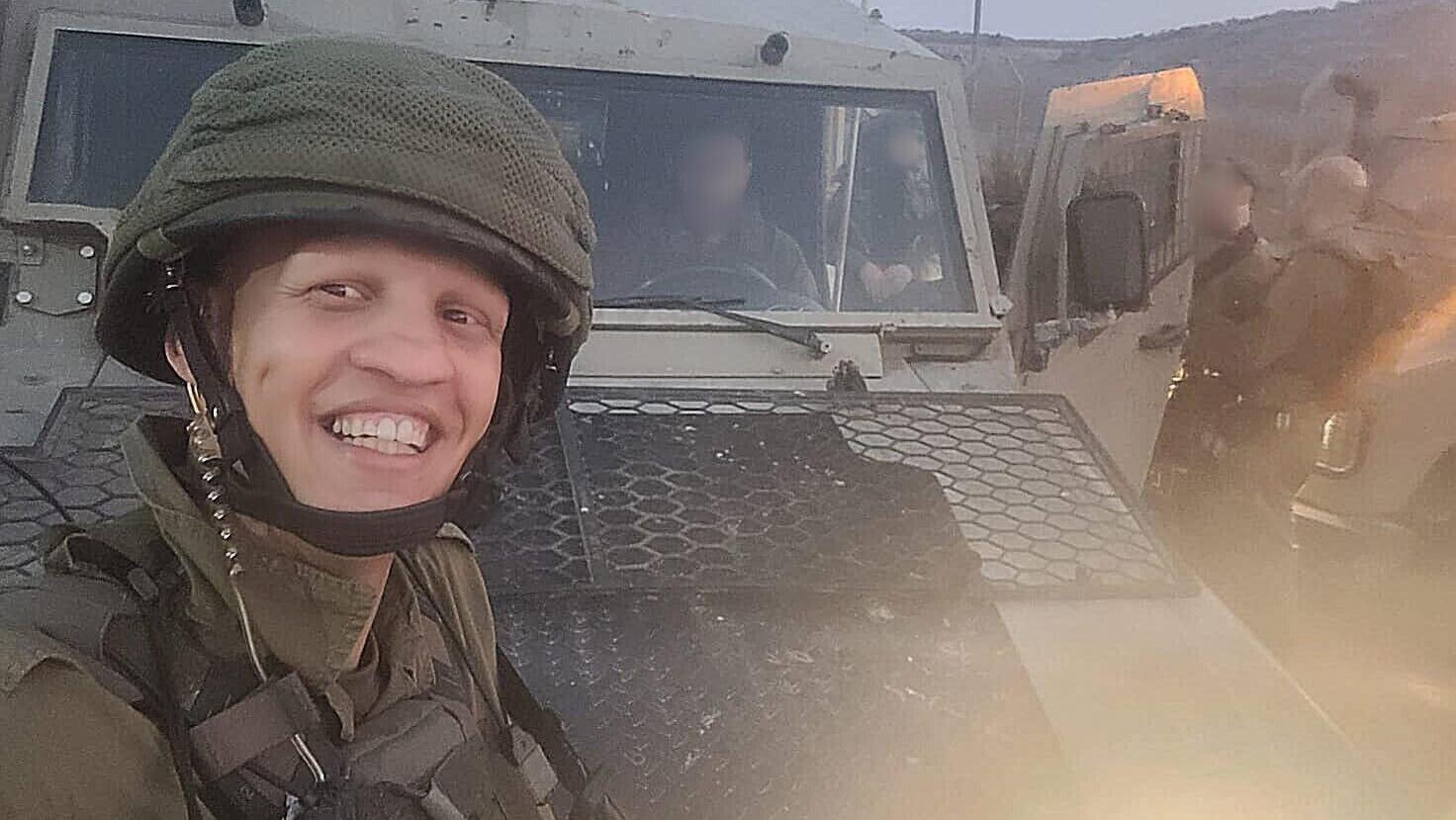 רס"ל (במיל') אביתר בן יהודה ז"ל