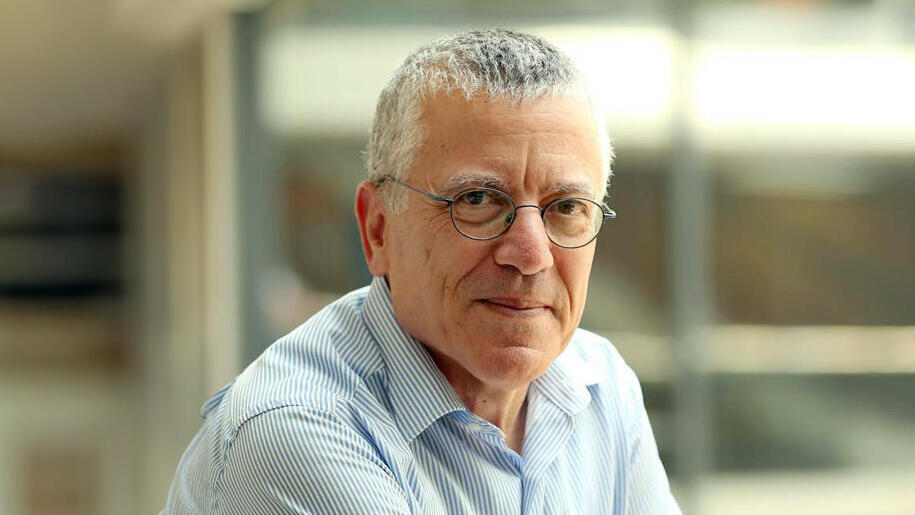 פרופ' בועז גולני הטכניון 