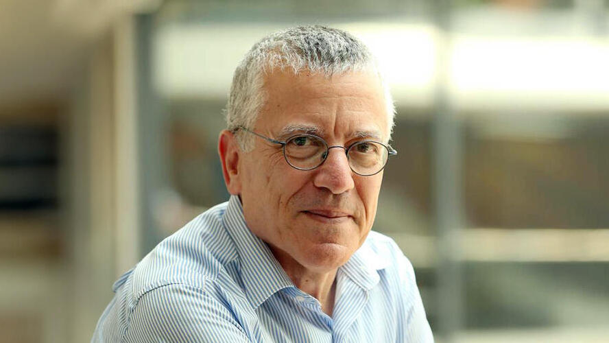 פרופ' בועז גולני הטכניון 