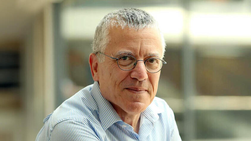 פרופ' בועז גולני הטכניון 