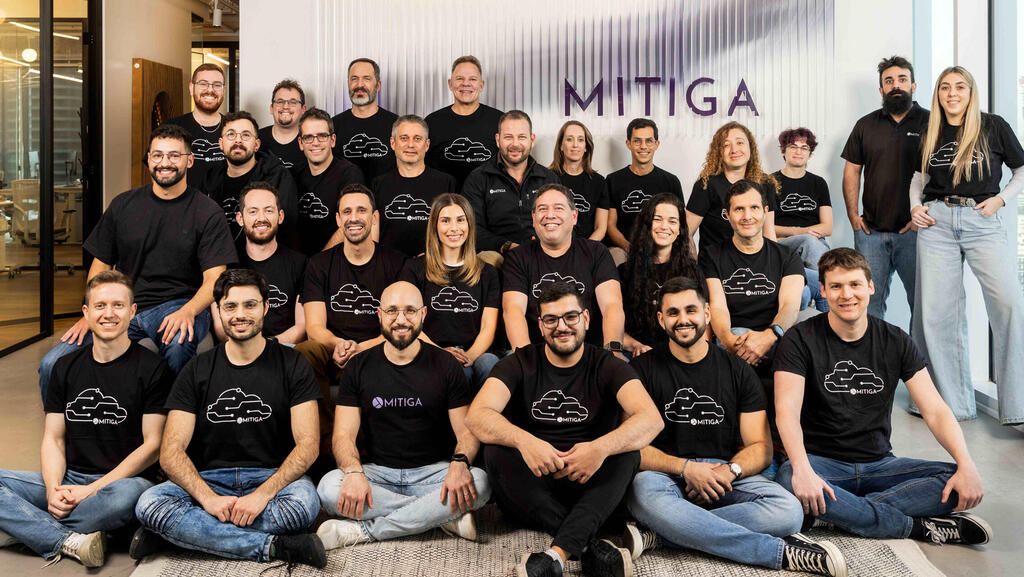 Mitiga raises &#036;30M Series B to defend cloud services from cyberattacks