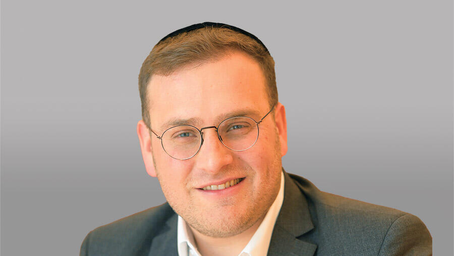 משה רגוביי