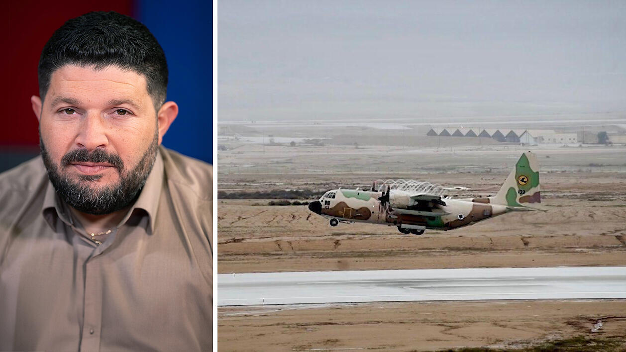 ח"כ אלמוג כהן לצד מנחת בסיס נבטים