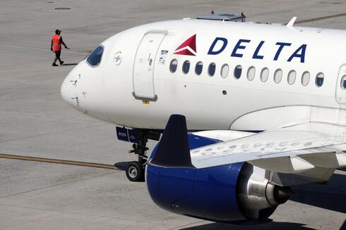 Delta. 