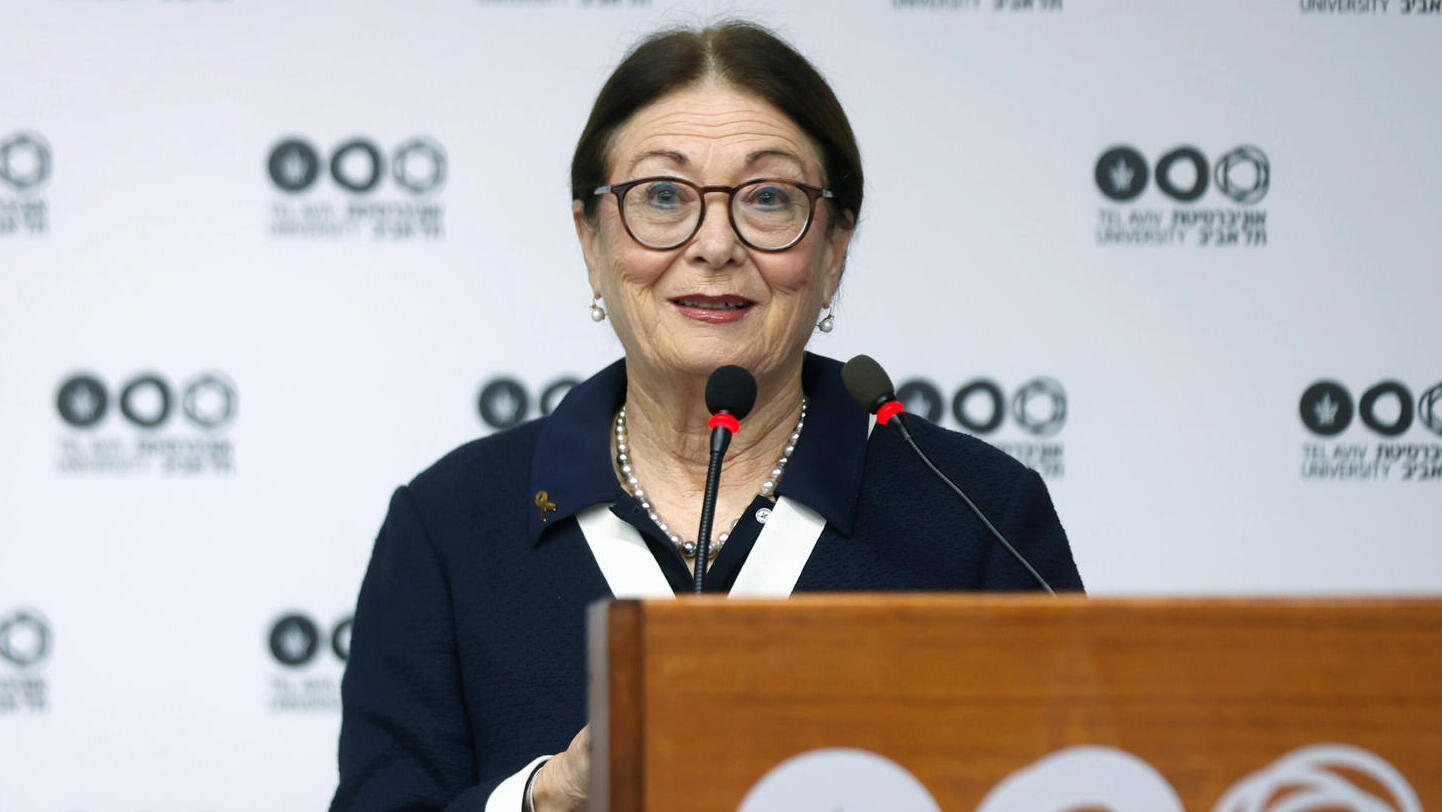  כנס נשיאים אוניברסיטת תל אביב אסתר חיות 