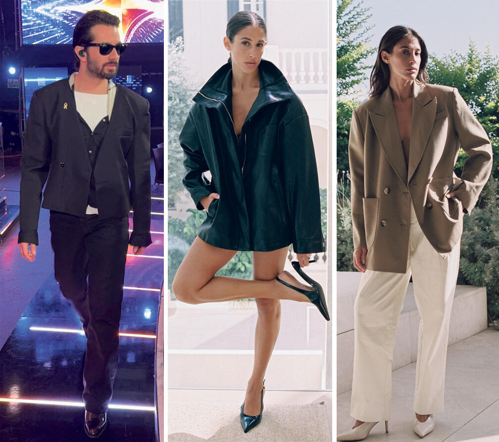 פנאי מתוך הקולקציה החדשה של VAS