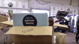 Israel Support Bridge