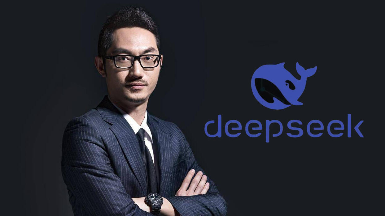 ליאנג וונפנג Liang Wenfeng מנכ"ל דיפסיק Deepseek