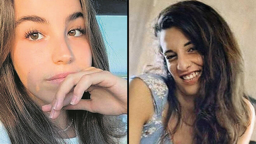 ארבל יהוד (מימין) ו אגם ברגר